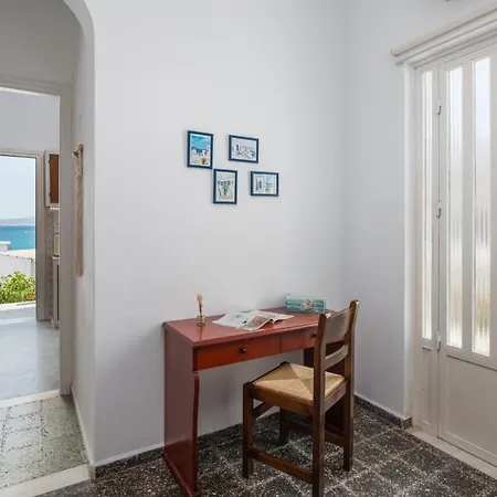 Tsitis House * Πολλώνια